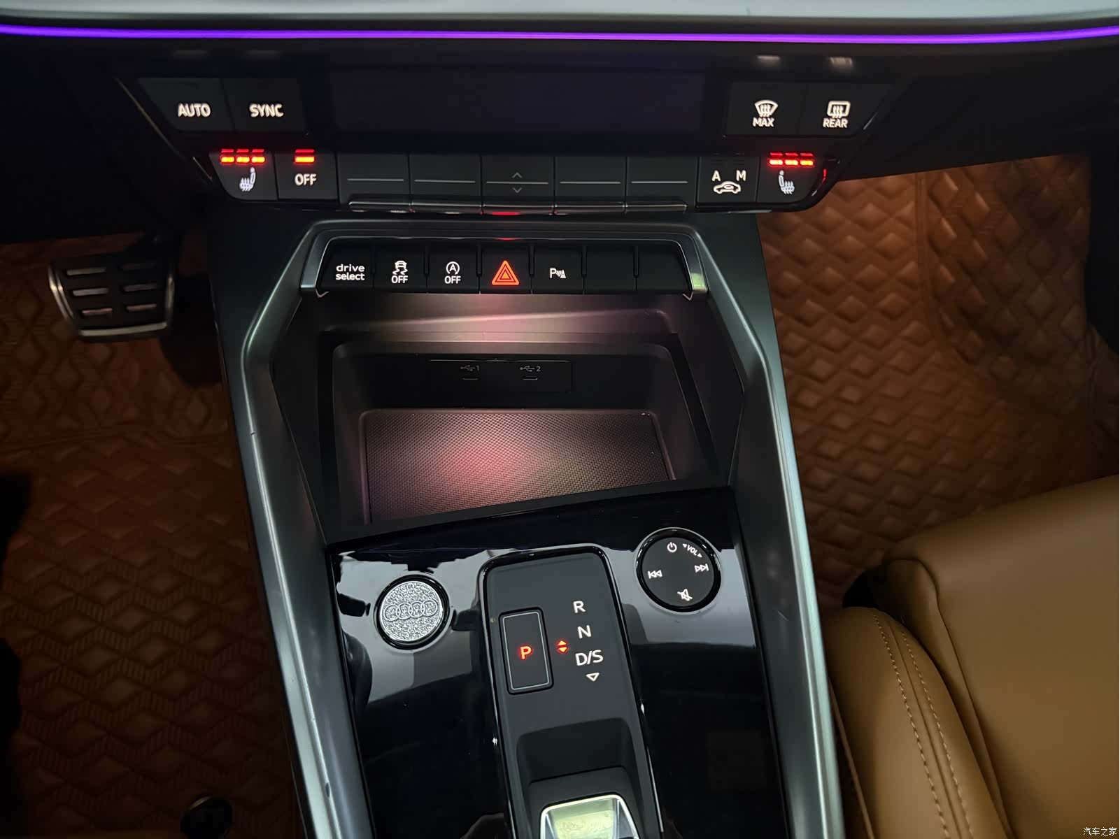 Audi A3, 2023 19