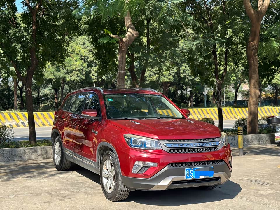 Changan CS75