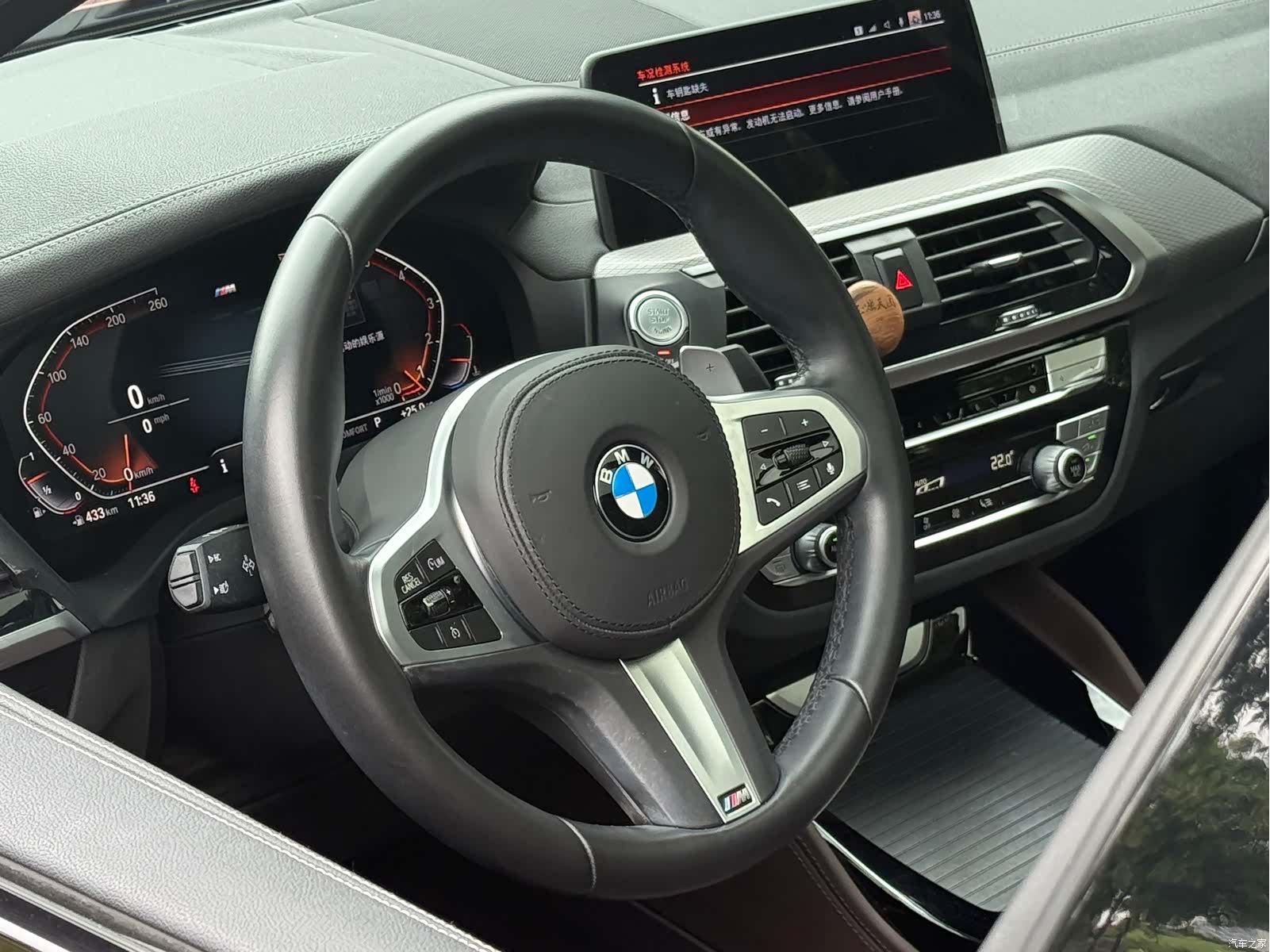 BMW X4, 2020 6