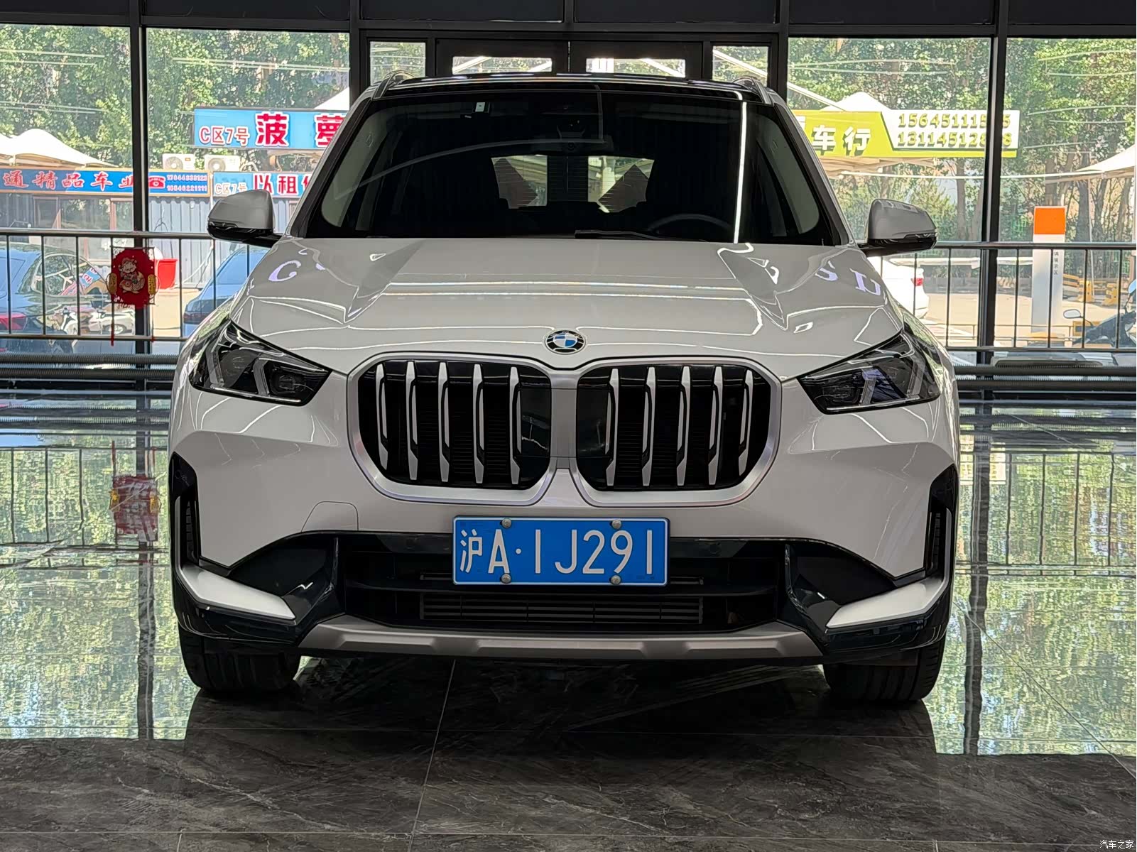 BMW X1, 2023 2