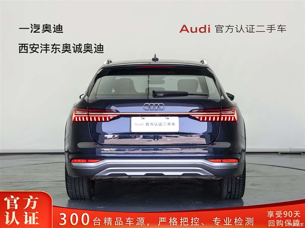 Audi A6, 2021 все фото