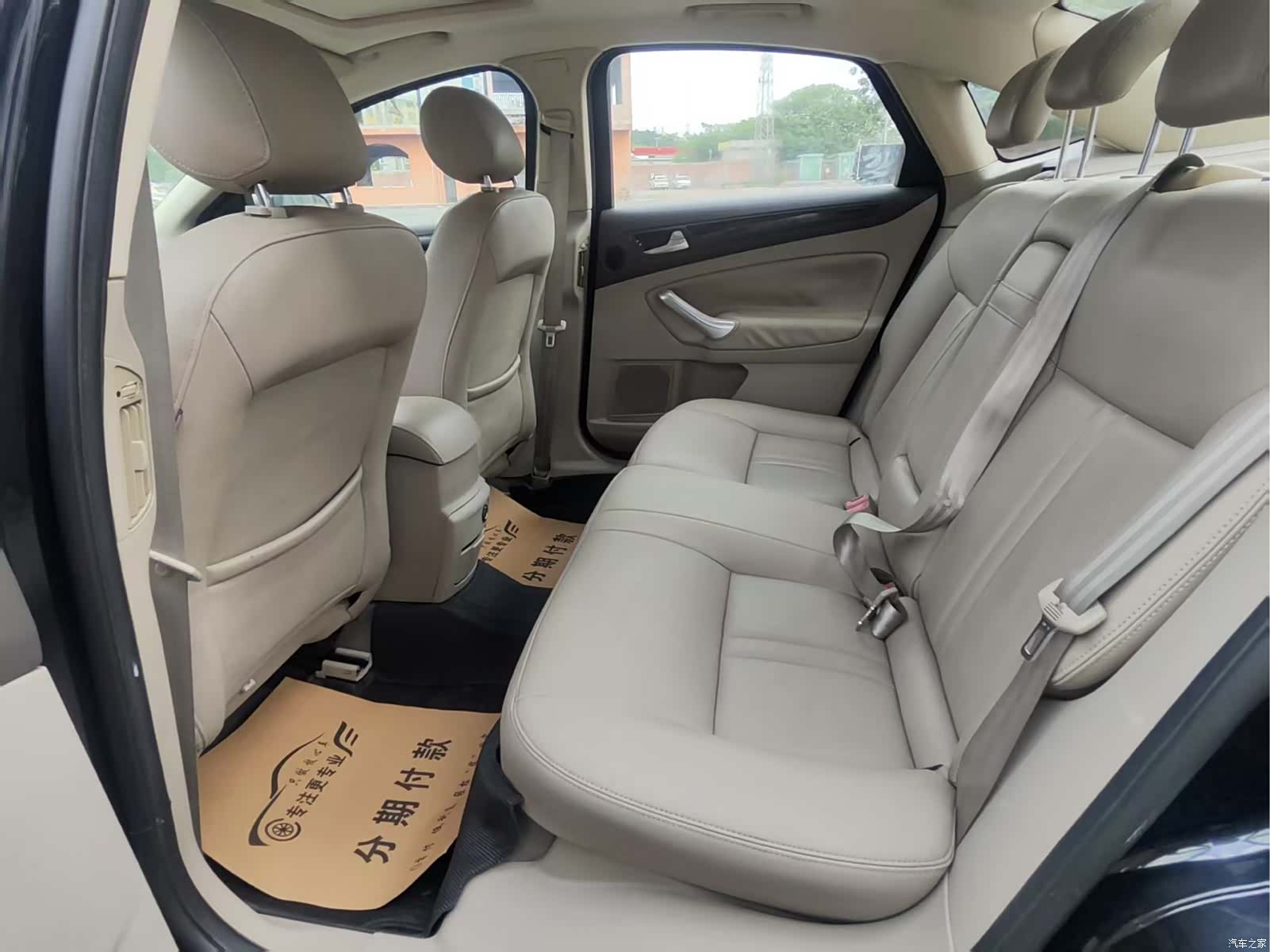 Ford Mondeo, 2011 13