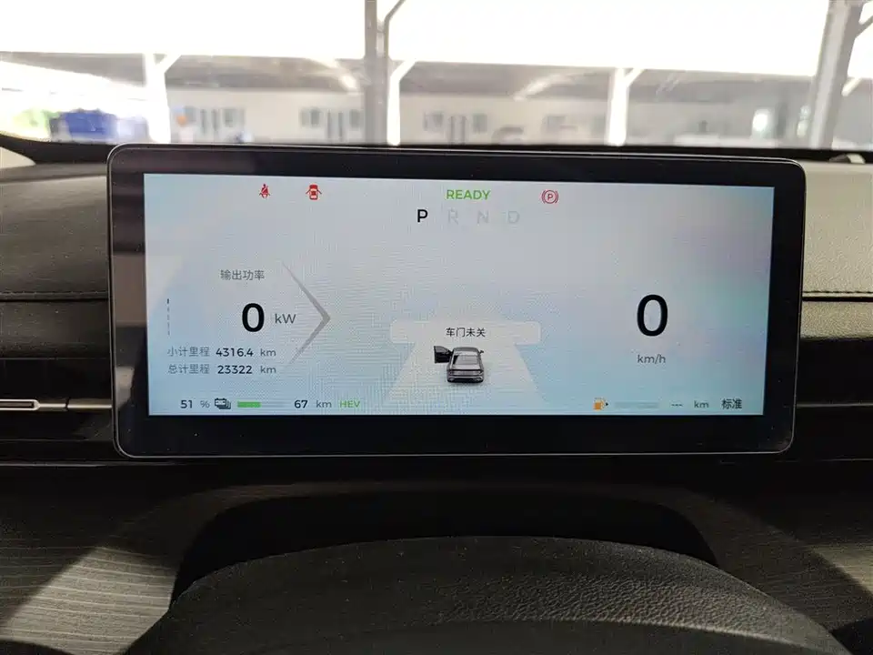 Wuling Wuling Starlight