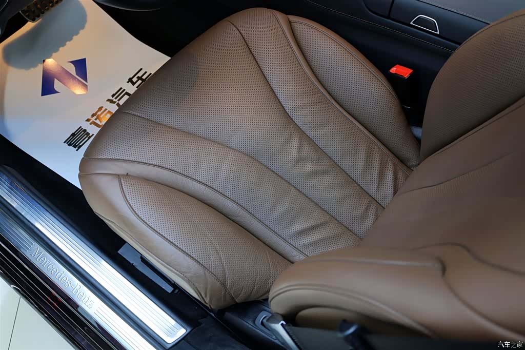 Mercedes-Benz S-Class, 2020 37