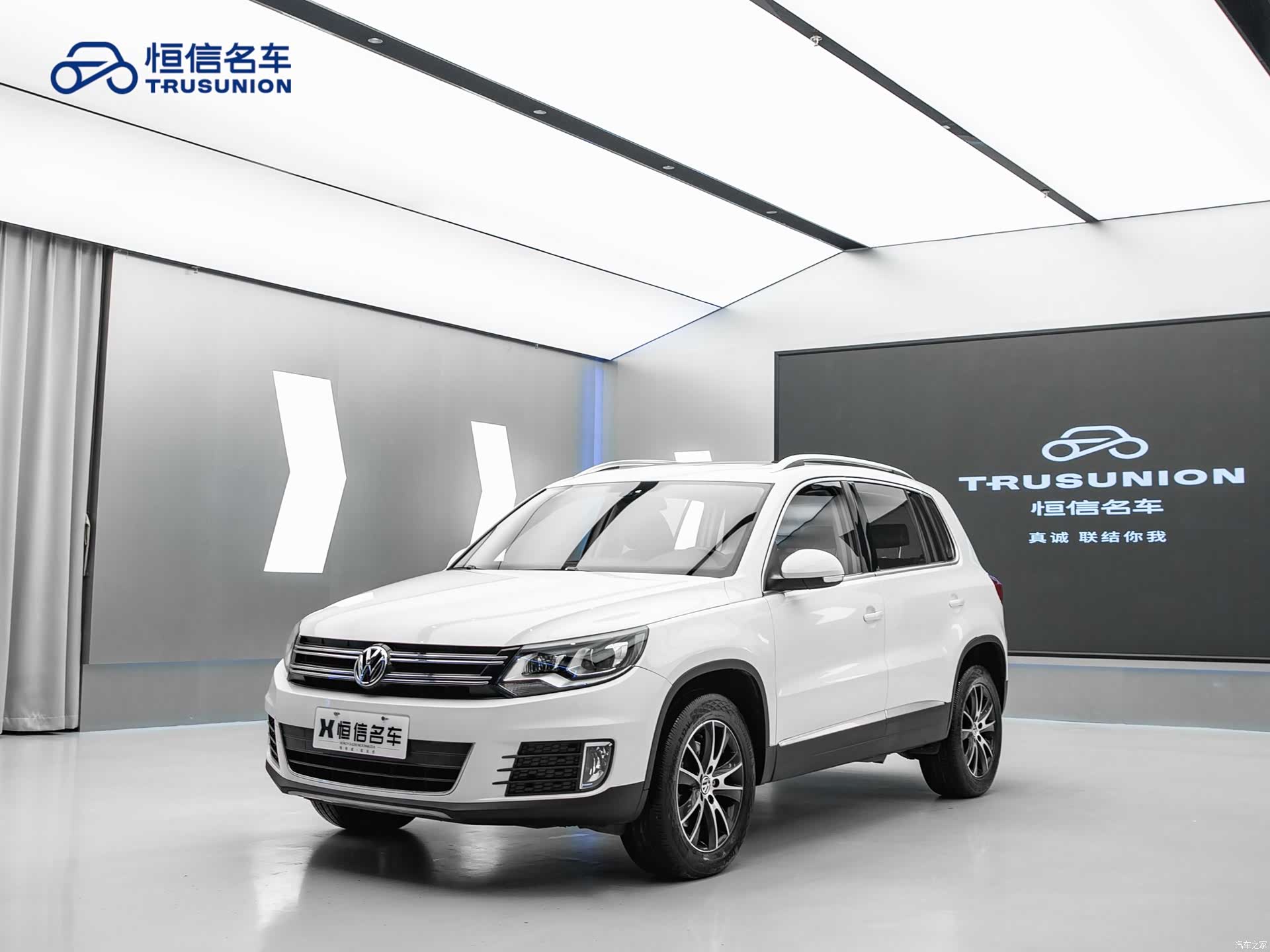 Volkswagen Tiguan, 2016 3