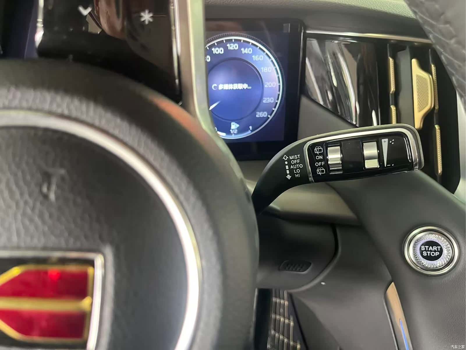 Hongqi HS7, 2024 19