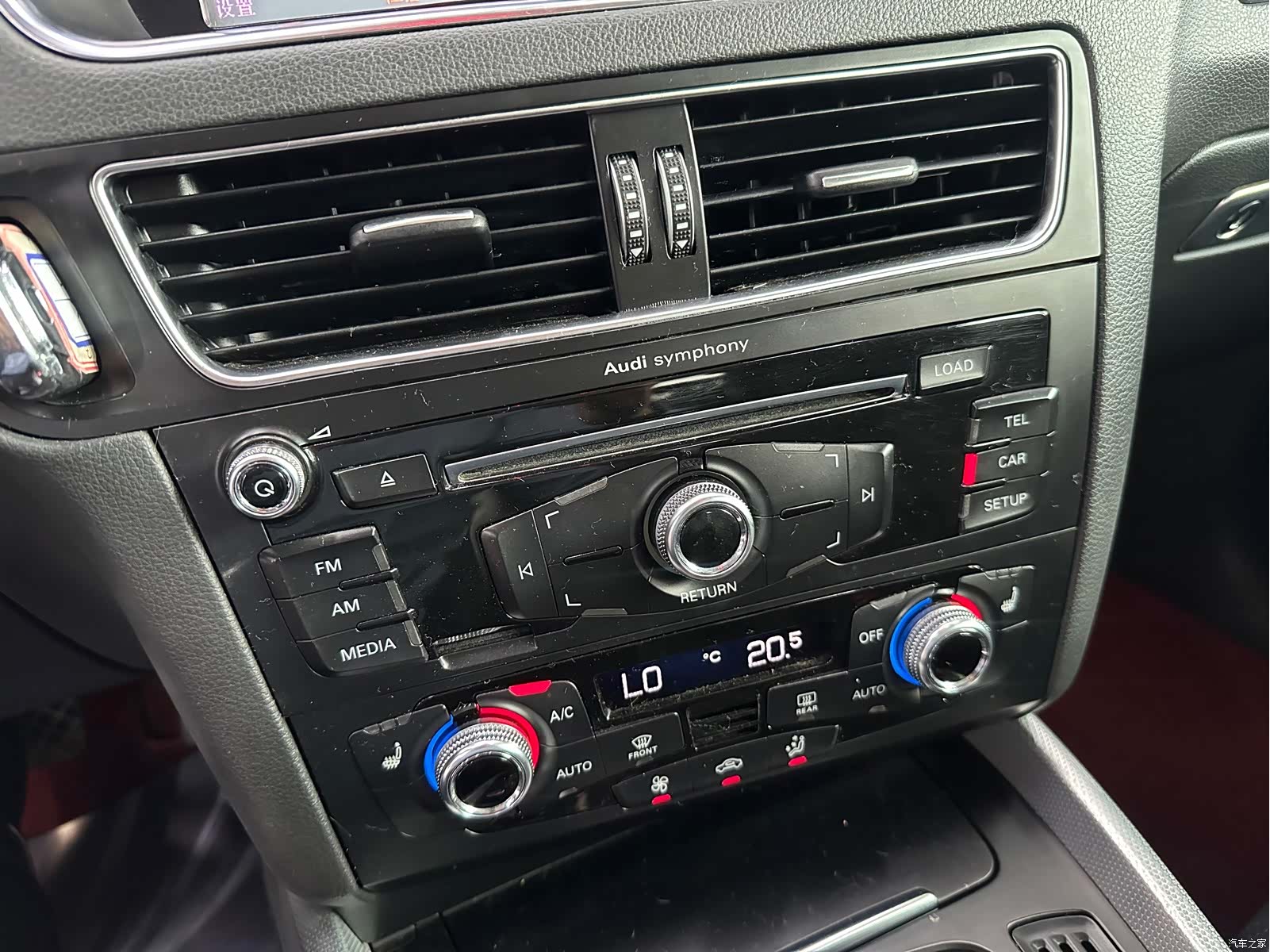 Audi Q5, 2015 10