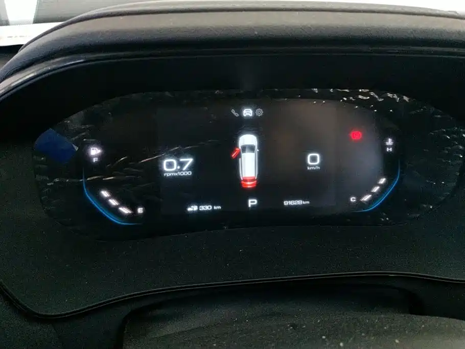 Wuling Wuling Capgemini