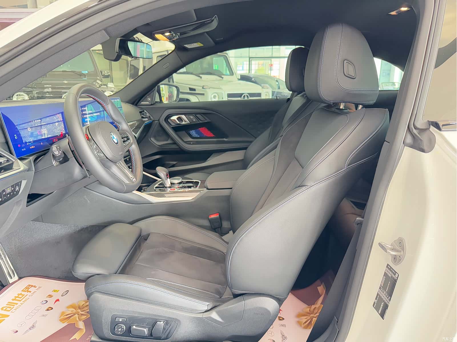 BMW M2, 2024 7