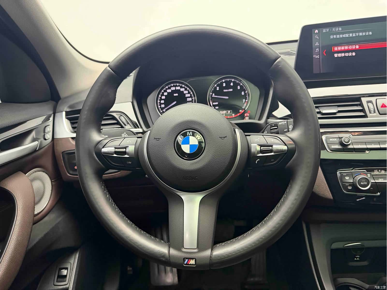 BMW X1, 2022 15