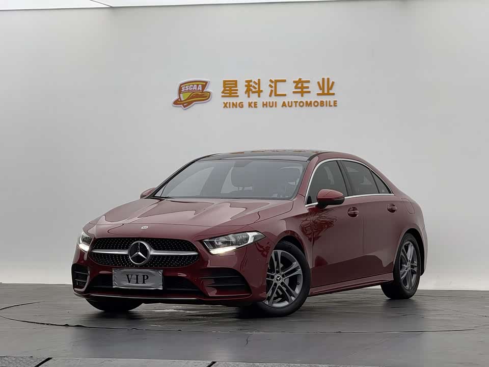 Mercedes-Benz Class A