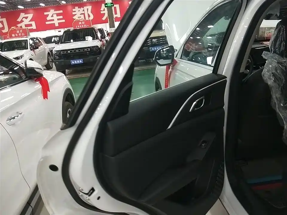 Haval Xiaolong MAX Haval Xiaolong MAX