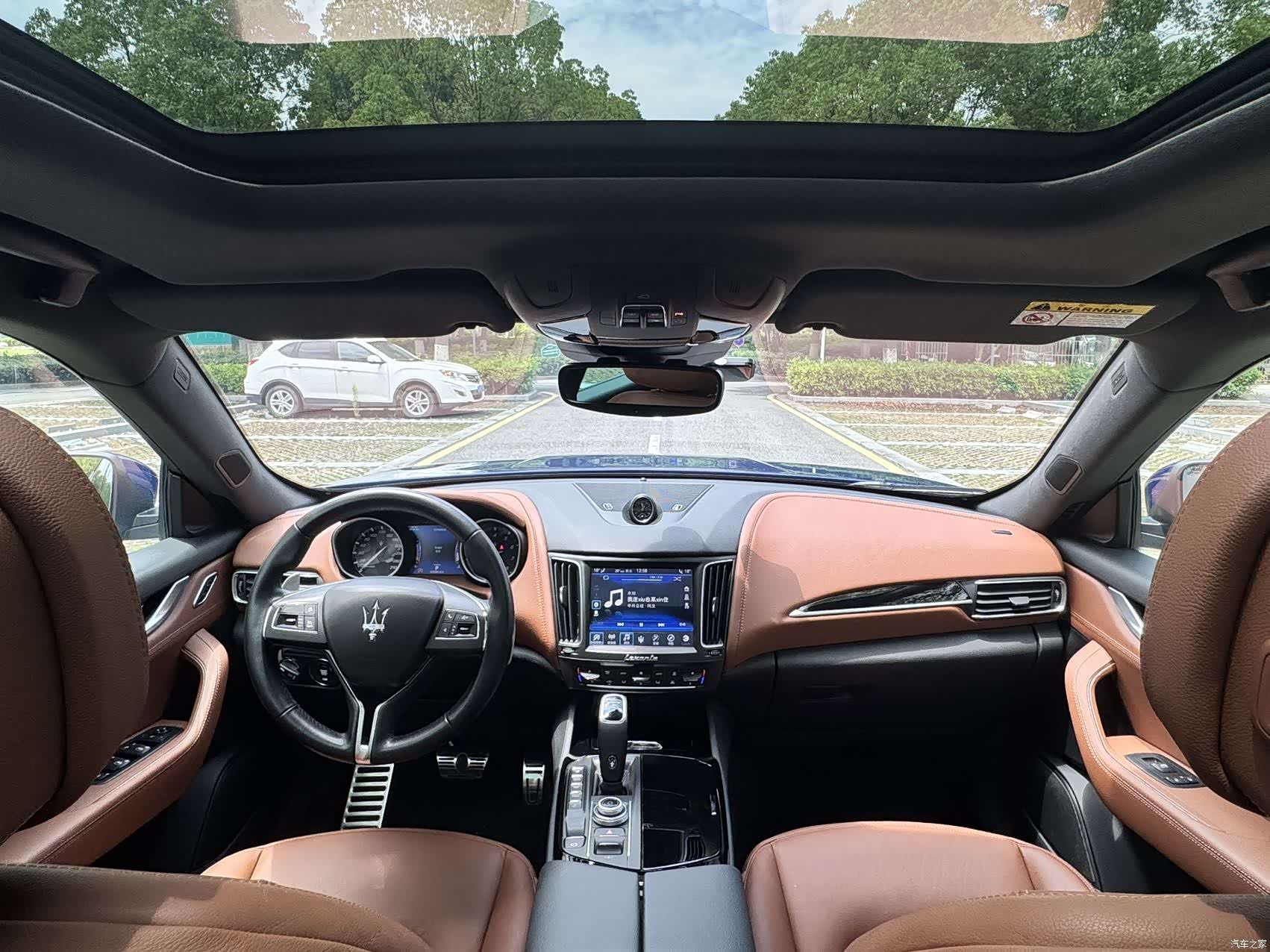 Maserati Levante, 2020 6