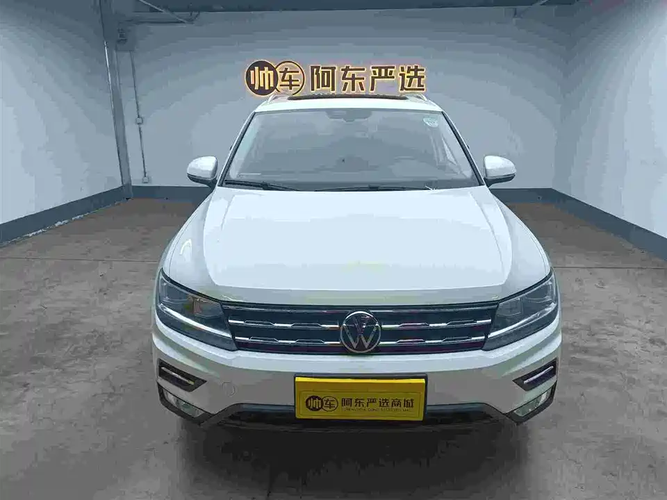 Volkswagen Tiguan L