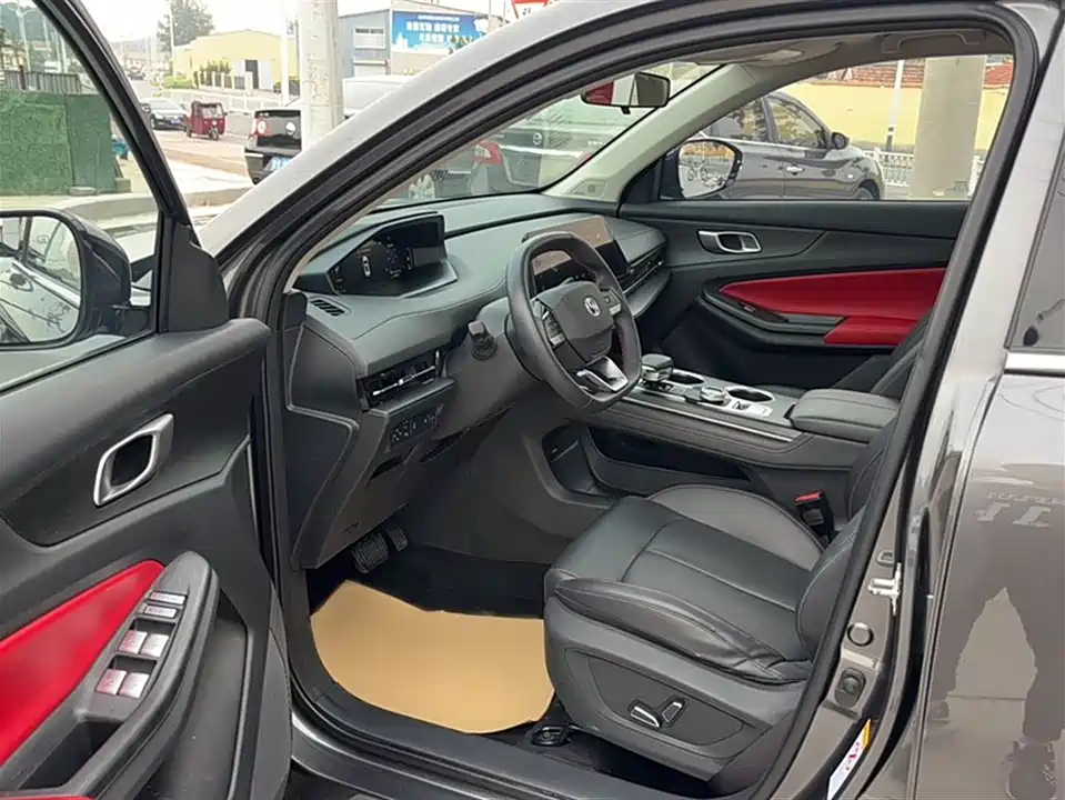 Changan CS55PLUS