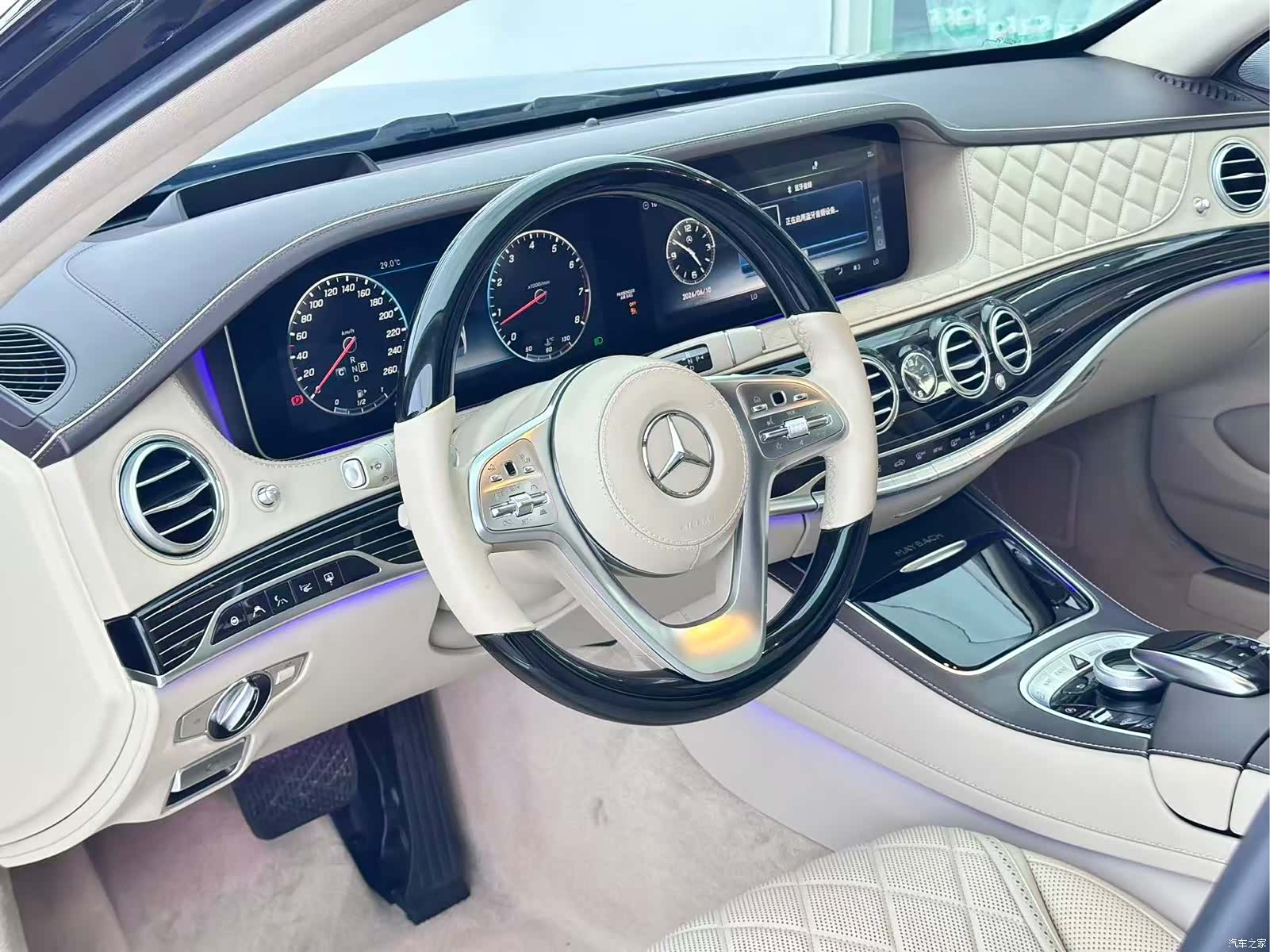 Maybach S-Class, 2019 10