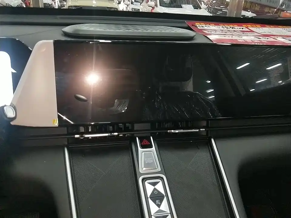 Haval Xiaolong MAX Haval Xiaolong MAX