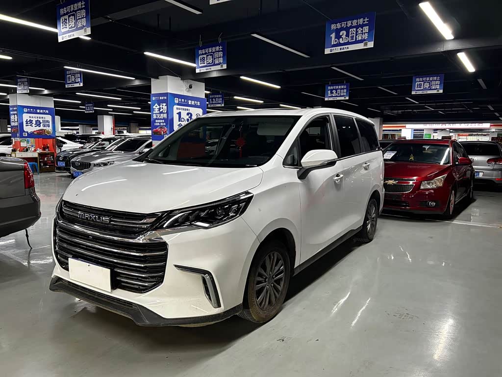 Maxus G50