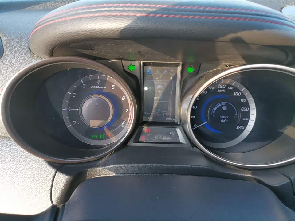 Changan CS75