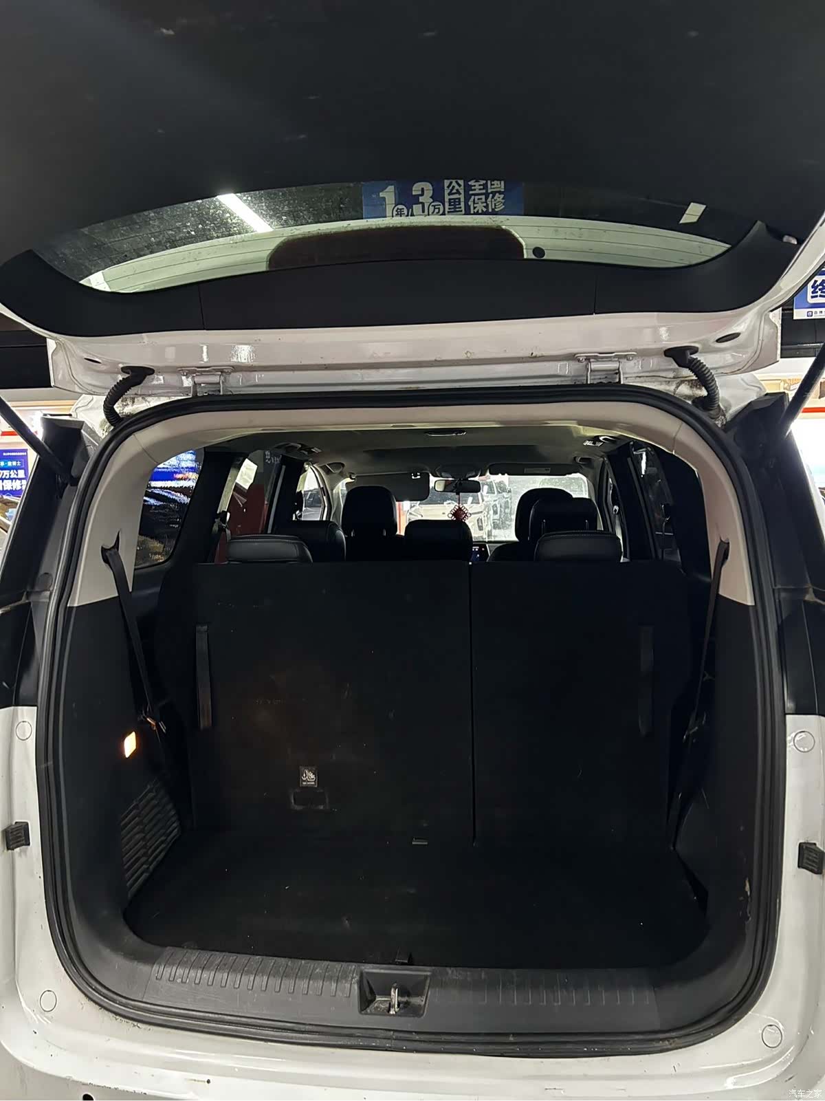 Maxus G50, 2021 7