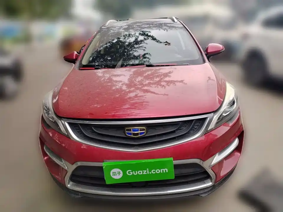 Geely Emgrand GS