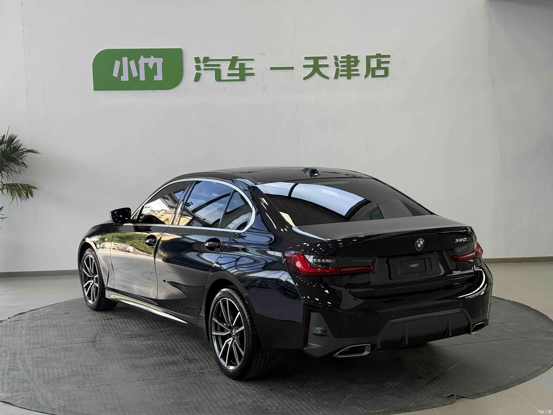 BMW 3 Series, 2023 6