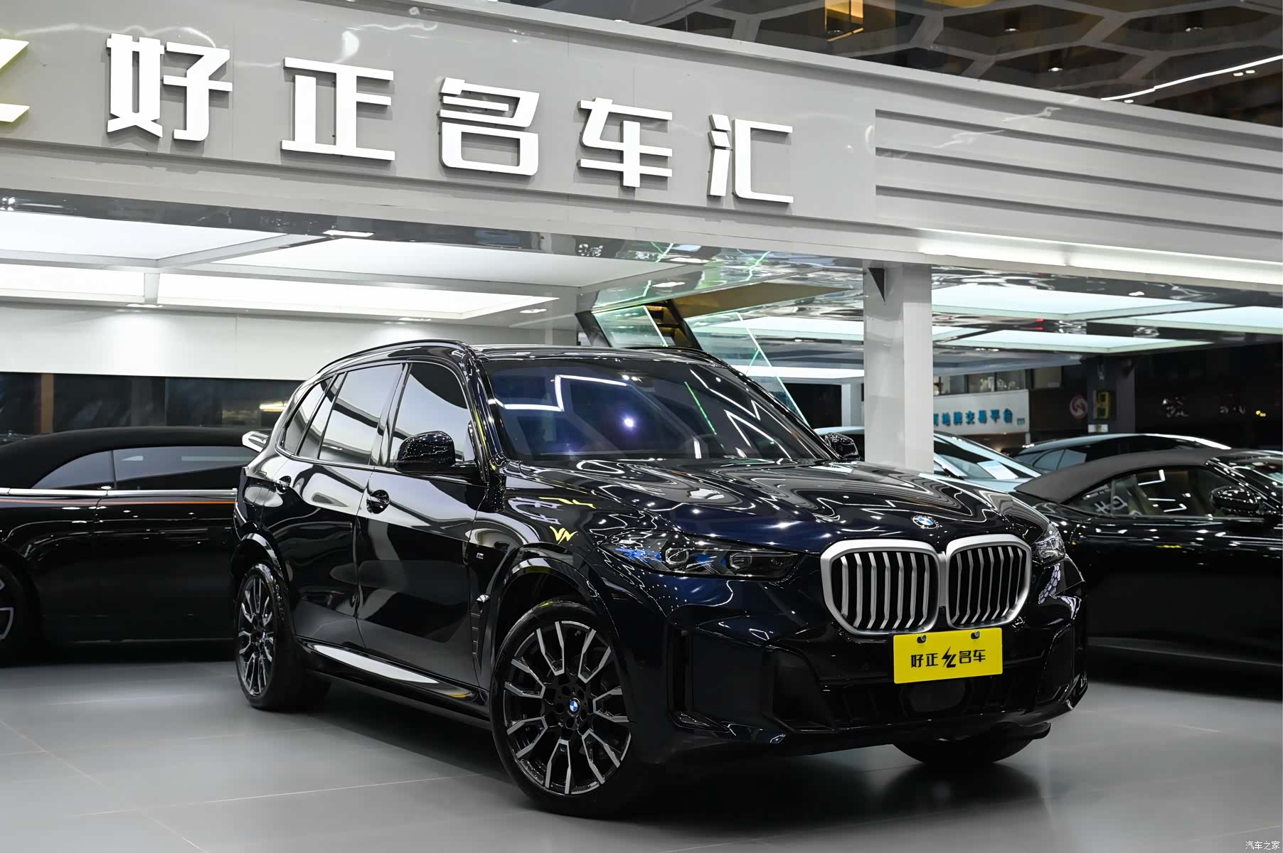 BMW X5, 2024 3