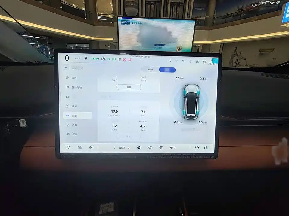 DEEPAL Dark blue S05