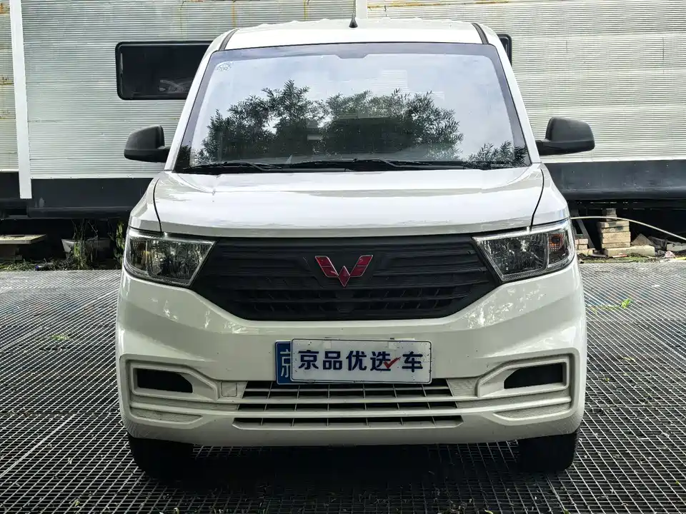 Wuling Wuling Hongguang V