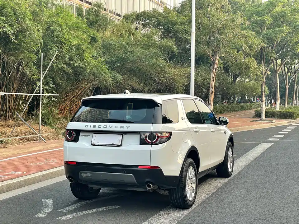 Land Rover Discover Shenxing