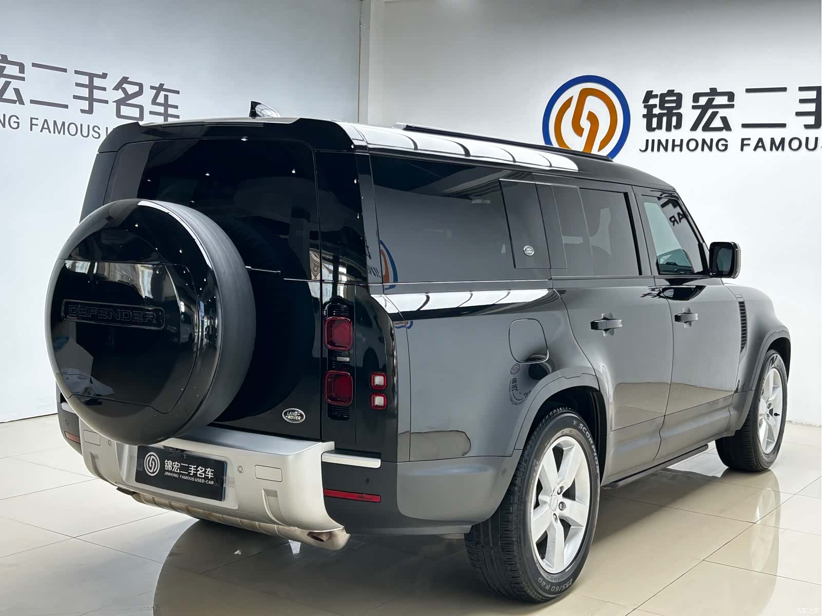 Land Rover Defender, 2024 24