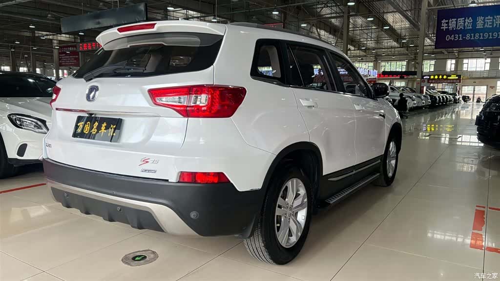 Changan CS75, 2016 6