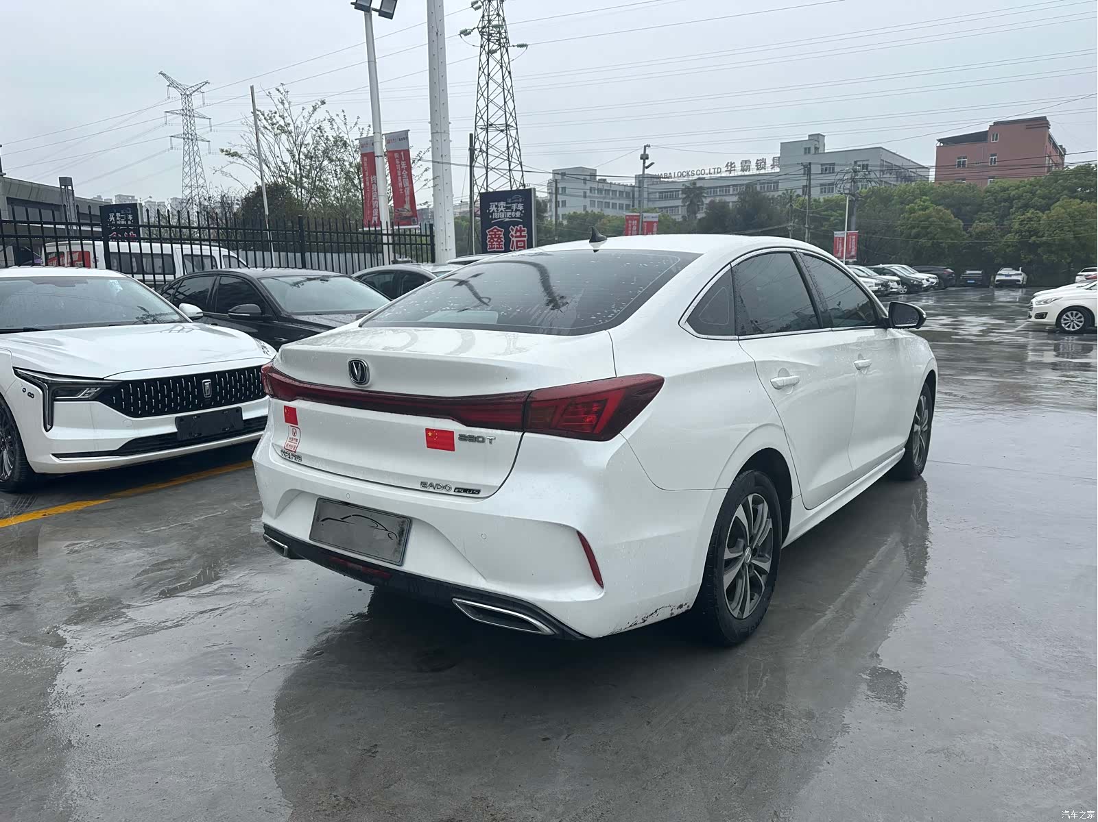 Changan Eado, 2023 19