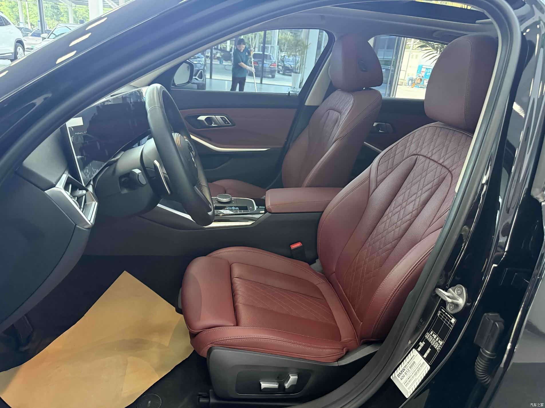 BMW 3 Series, 2023 9