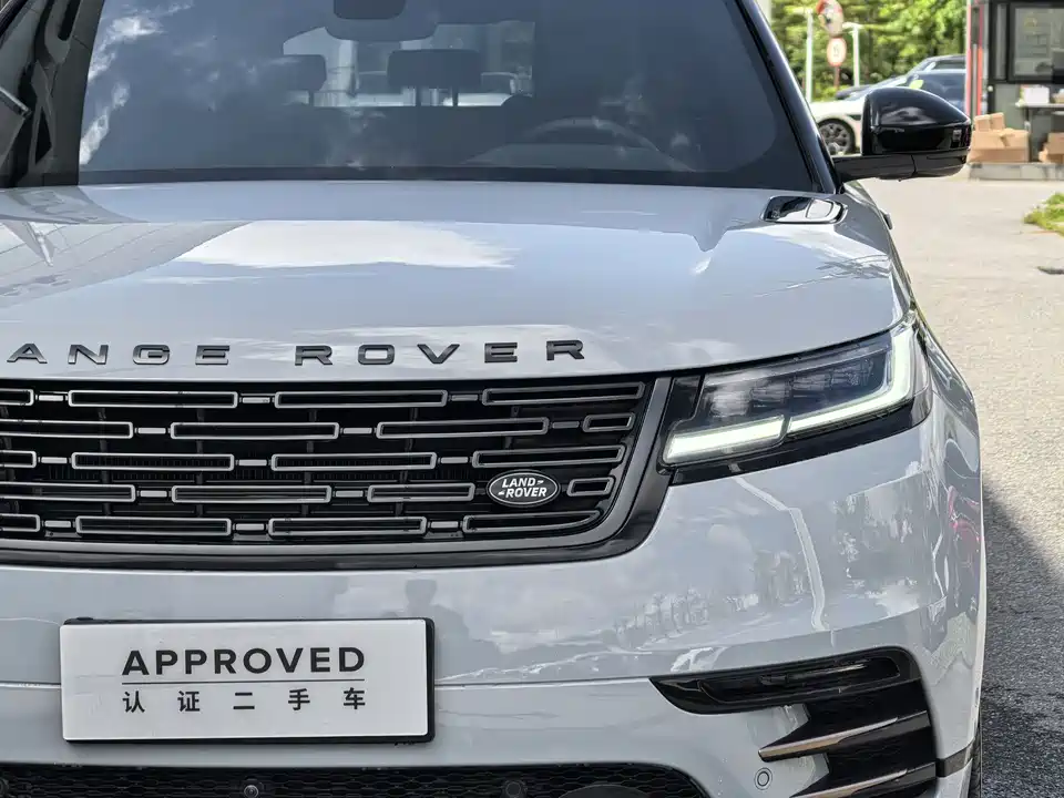 Land Rover Range Rover Star Pulse