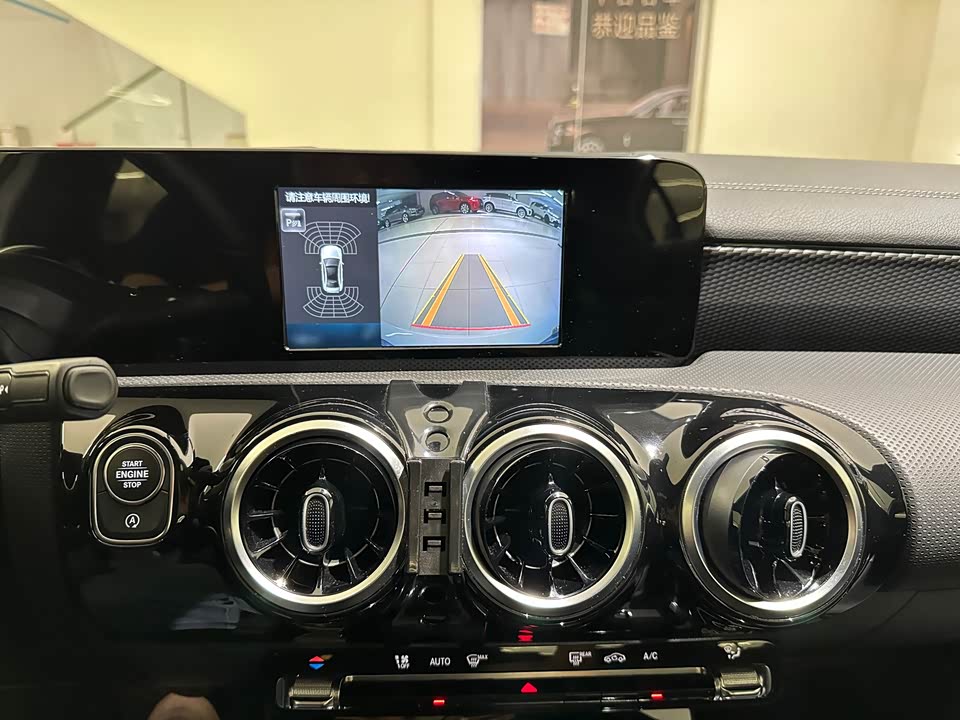 Mercedes-Benz Class A