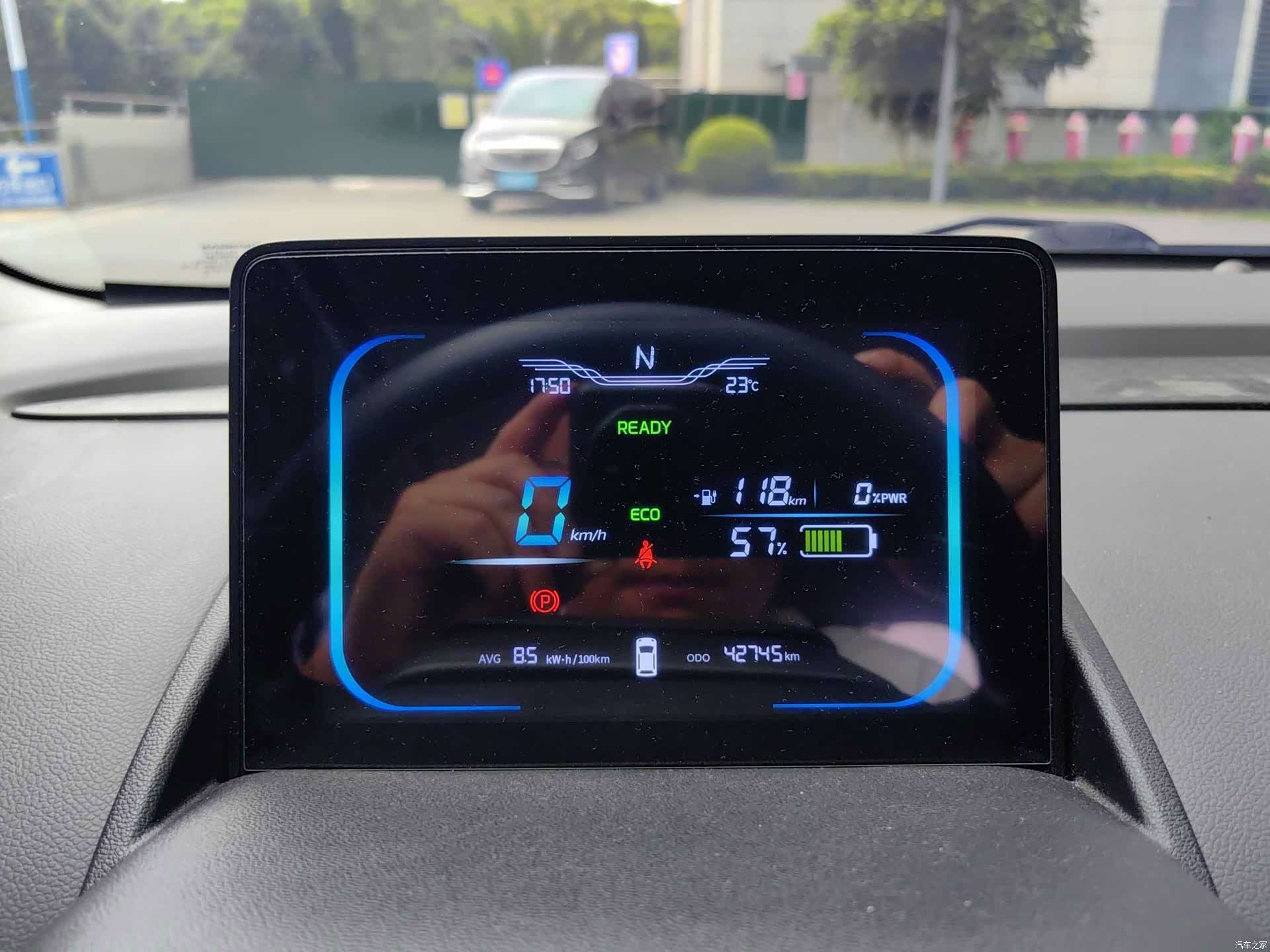 Changan Lumin, 2023 11