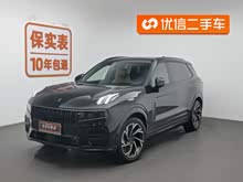 ���09 2021�� 2.0T Halo ����