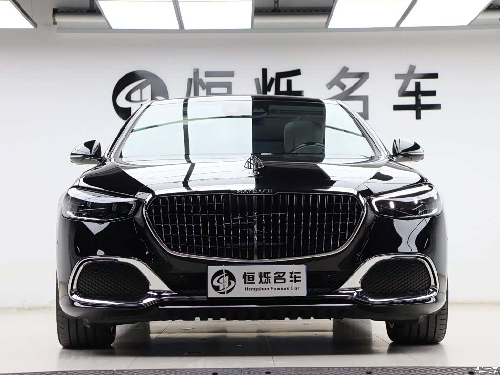 Maybach S-Class, 2023 31