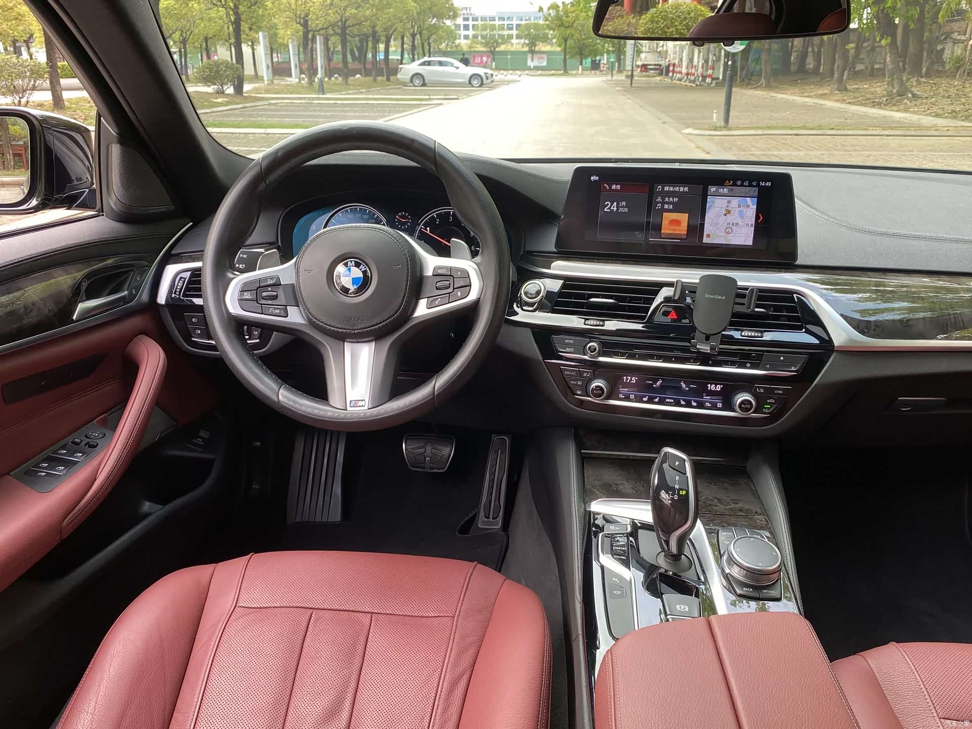 BMW 5 Series, 2018 11