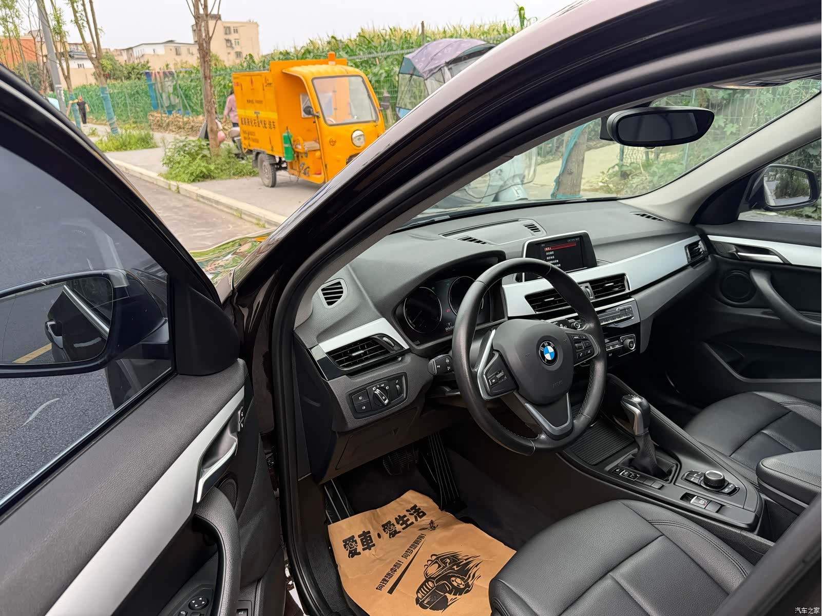 BMW X1, 2019 12