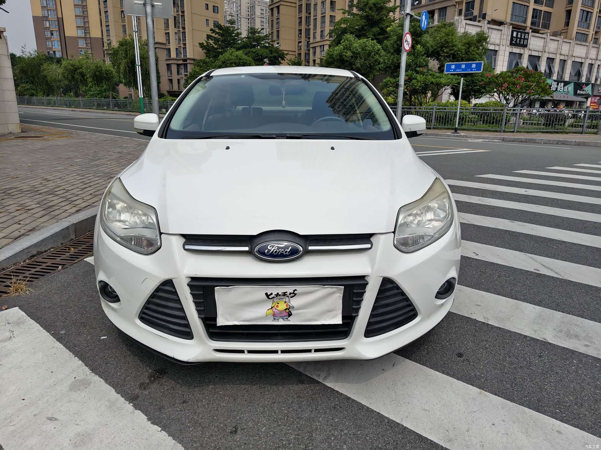 Ford Focus, 2015 2