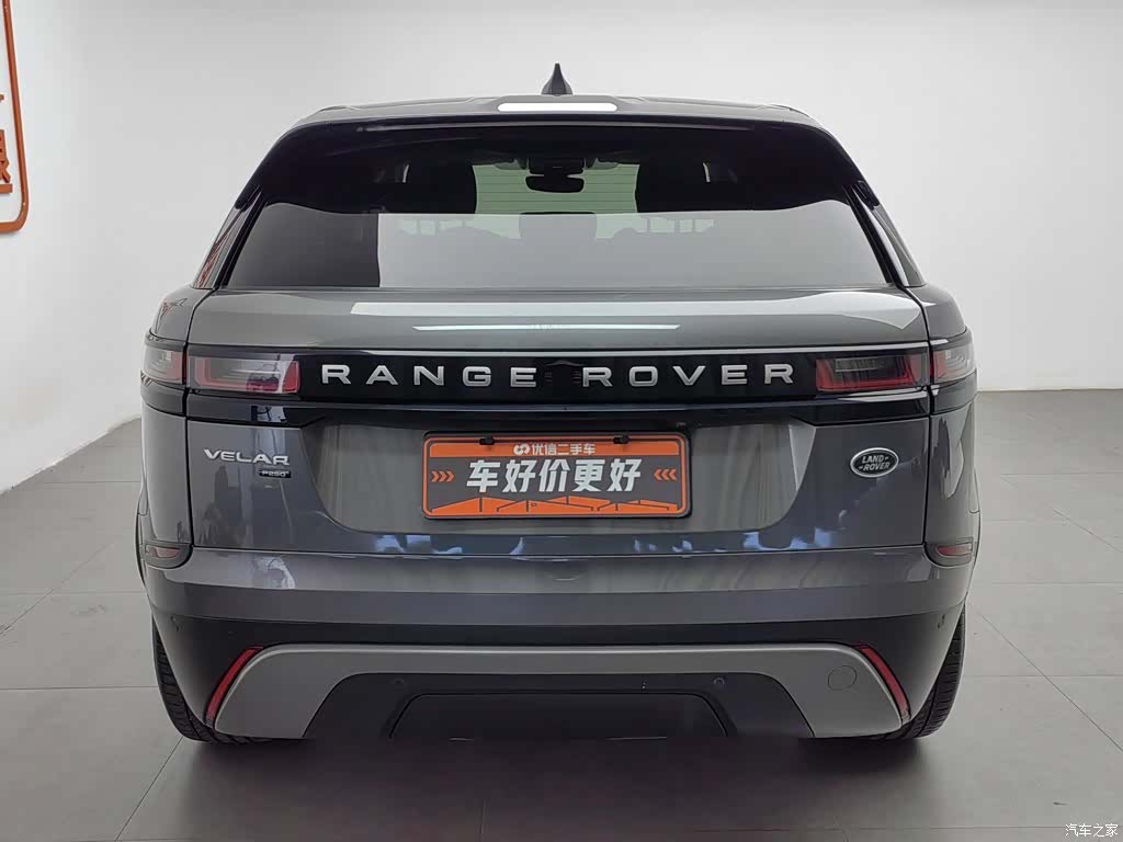 Land Rover Range Rover, 2019 4