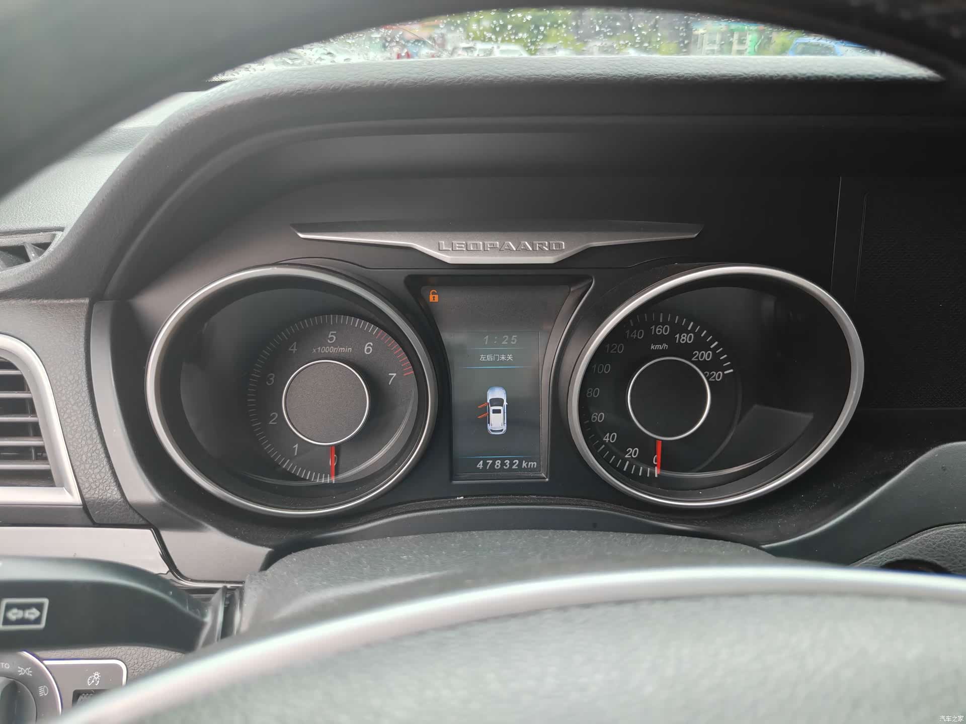 Liebao CS10, 2018 12