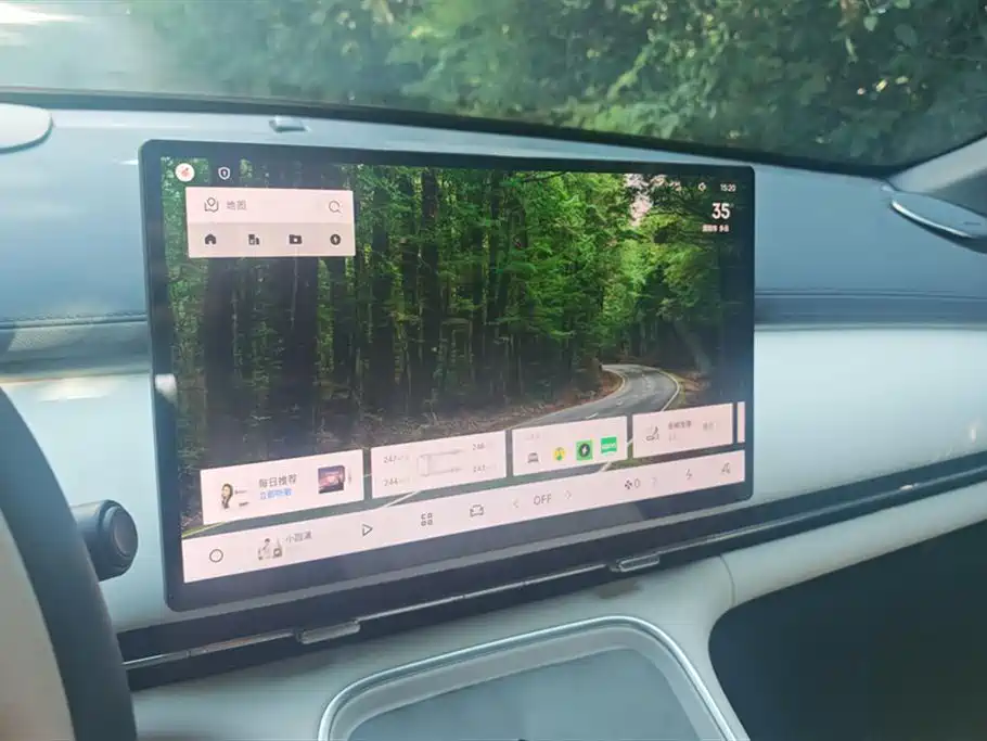 Geely Galaxy Galaxy Starship 7 EM-i