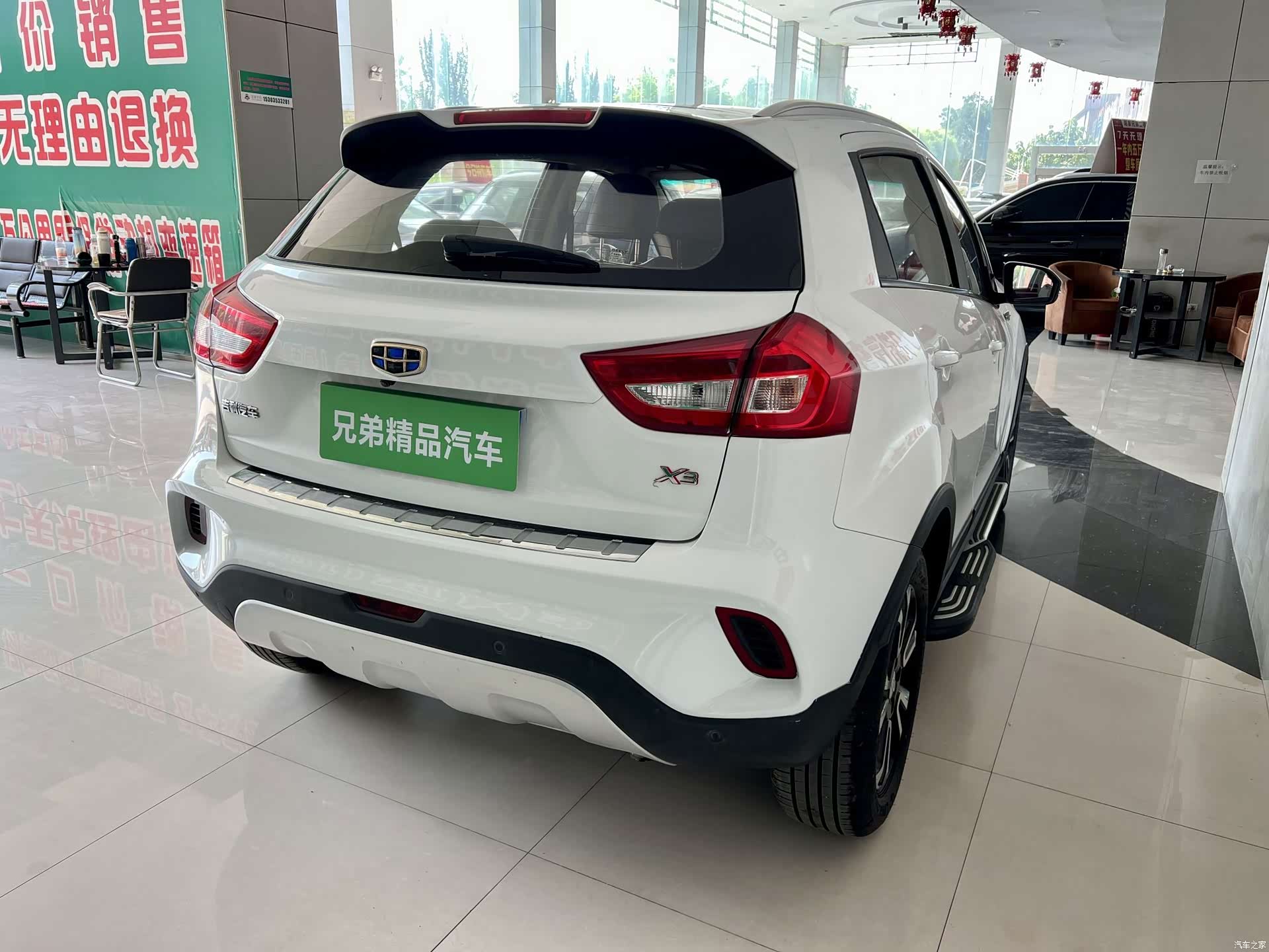 Geely X3, 2018 9