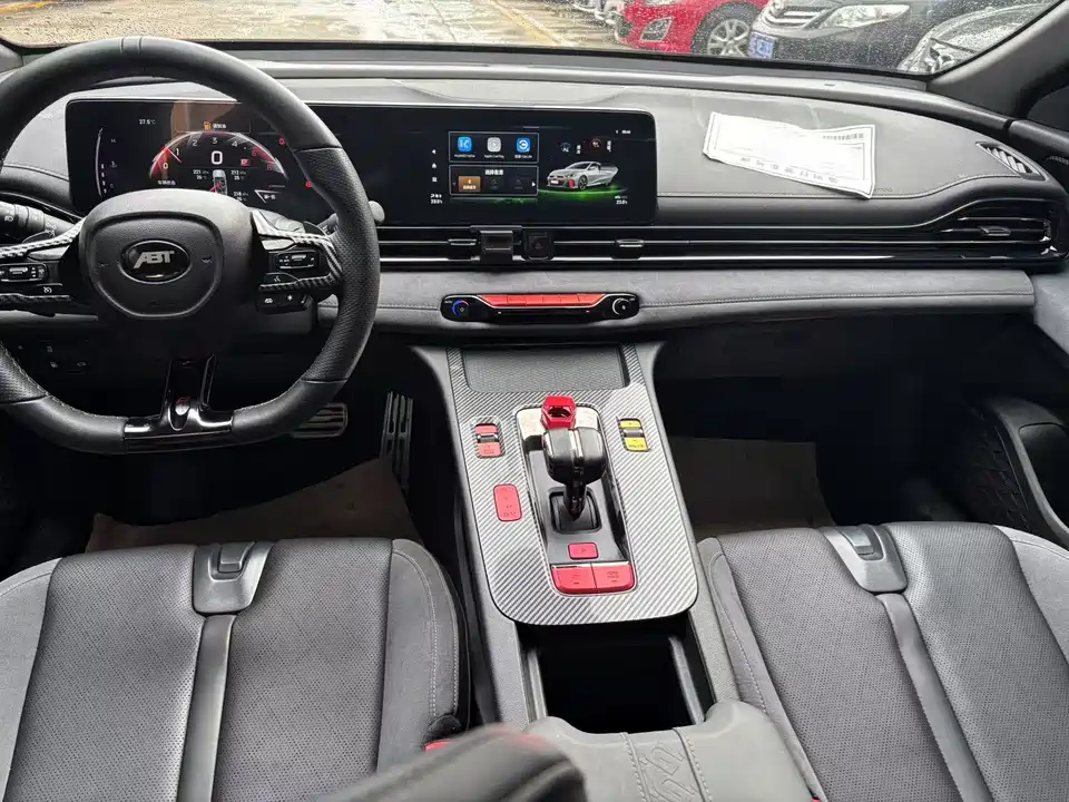 Trumpchi Shadow Leopard