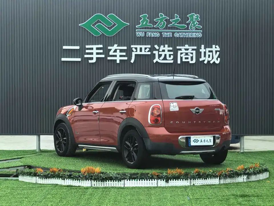 MINI COUNTRYMAN