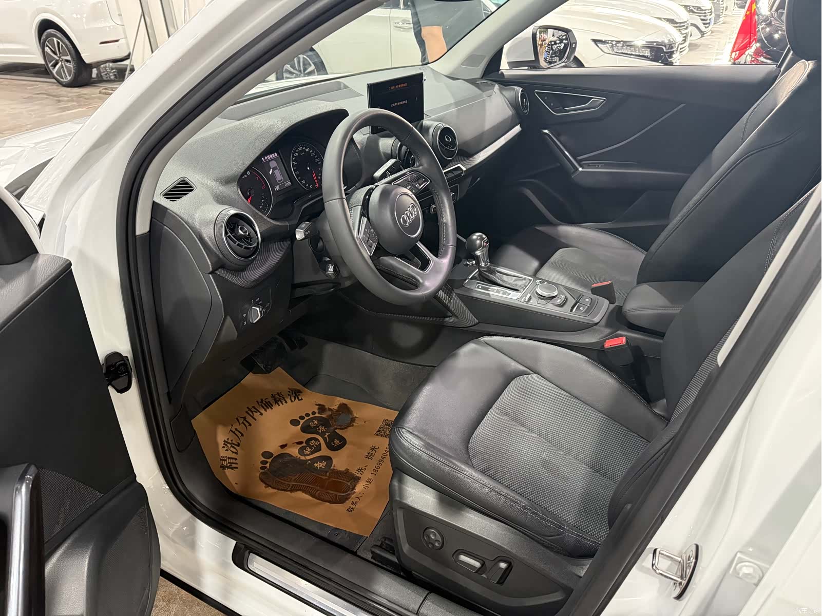 Audi Q2L, 2020 4
