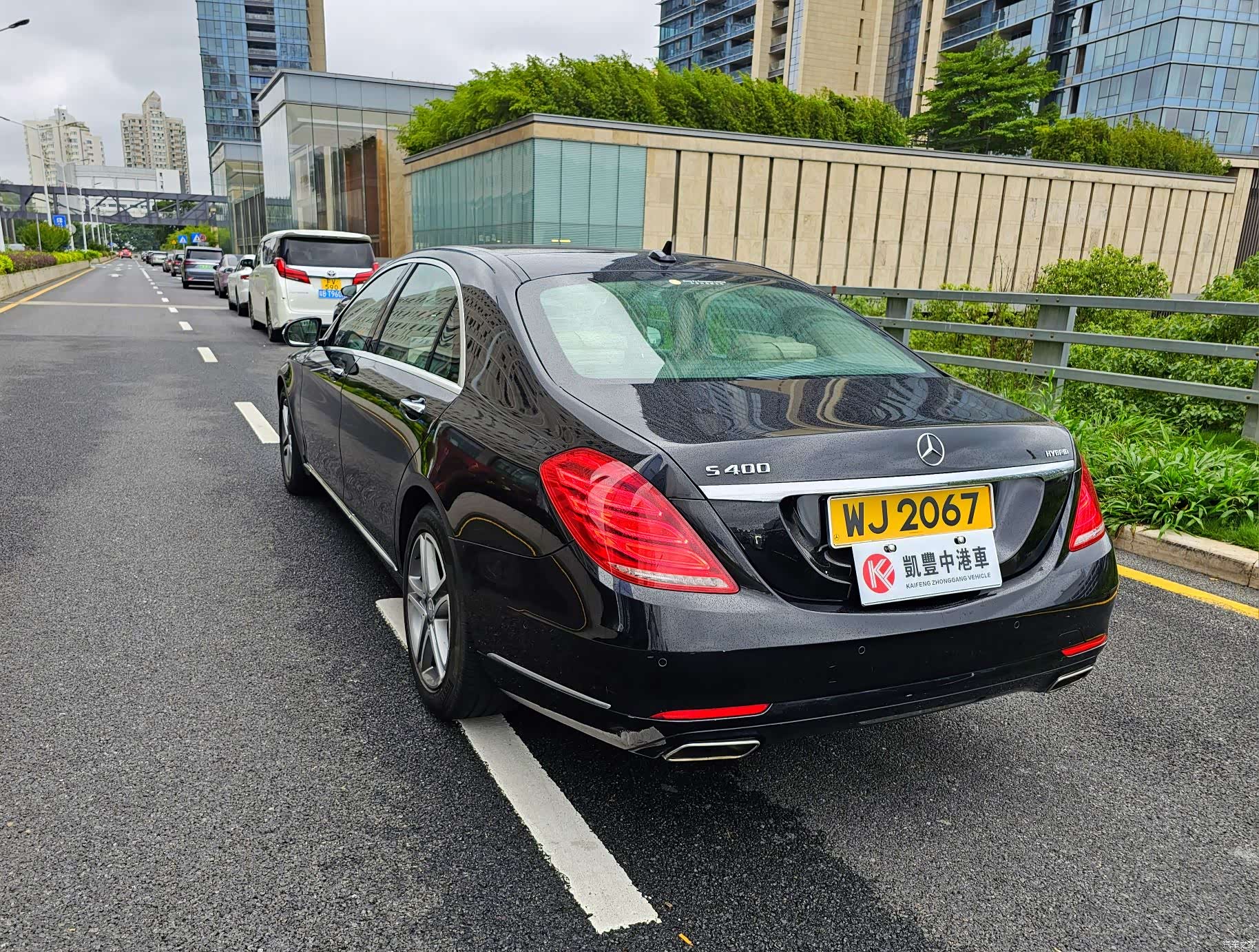 Mercedes-Benz S-Class, 2014 11
